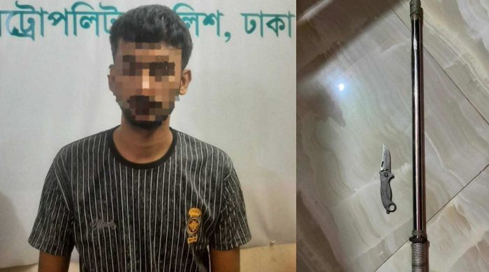 ছিনতাইয়ের প্রস্তুতিকালে দেশীয় অস্ত্রসহ পেশাদার ছিনতাইকারী মানিককে গ্রেফতার 